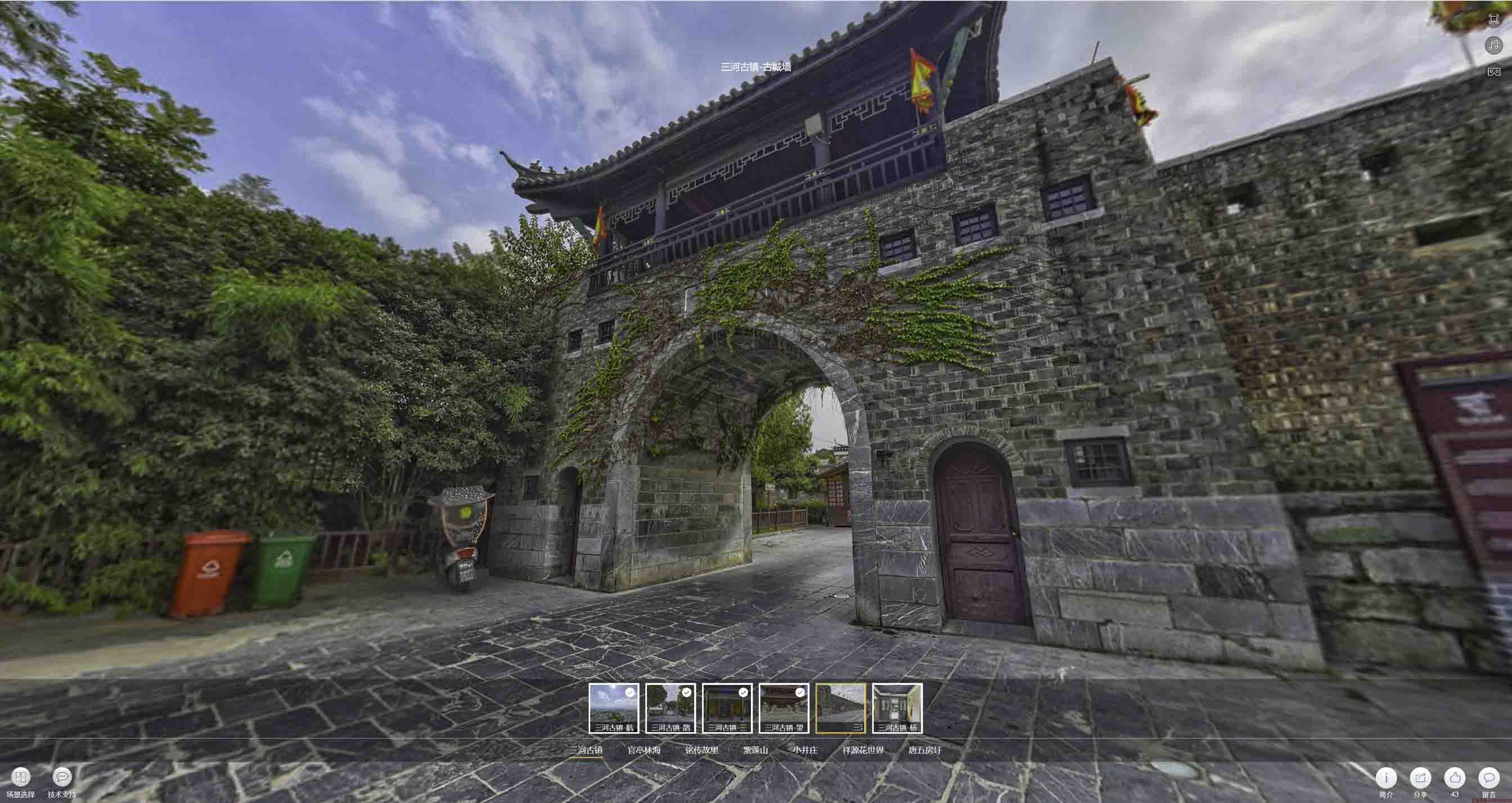 濉溪全景拍摄技巧：捕捉完美全景图像在手绘地图中的创意应用
