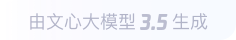 濉溪360全景影像与AR技术的结合：为用户带来前所未有的手绘地图体验